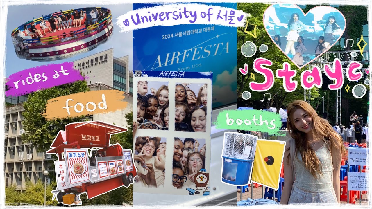 【韓國Uni Vlog】我的第一個韓國大學校慶🇰🇷❤️竟然是這個表演陣容😳抽中免費iPHONE15 Pro?!!?? 大學聯誼😏遊戲美食攤檔⛳️校園機動遊戲🎢