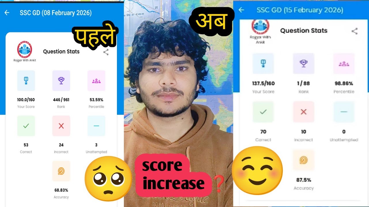 Pahle 100 score 🥺 aab 137 ☺️ ||. Bas ek week' me kiya hu 🙈 app v kr skte ho ❓💯✅#sscgd2026 