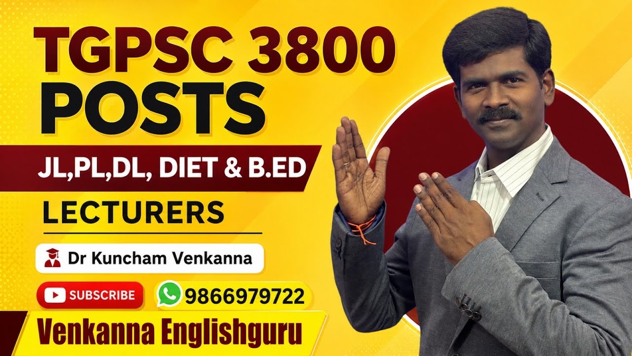 TGPSC 3800 POSTS IN JUNE 2026 I JL & DL Notifications I JL/PL/DL-ENGLISH I VENKANNA ENGLISHGURU I