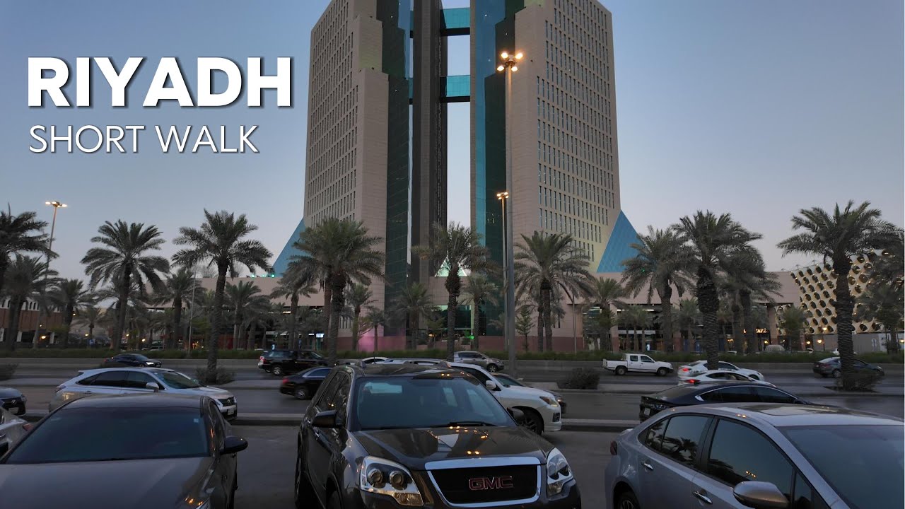 Исследуя Эр-Рияд | Взгляд на столицу Саудовской Аравии