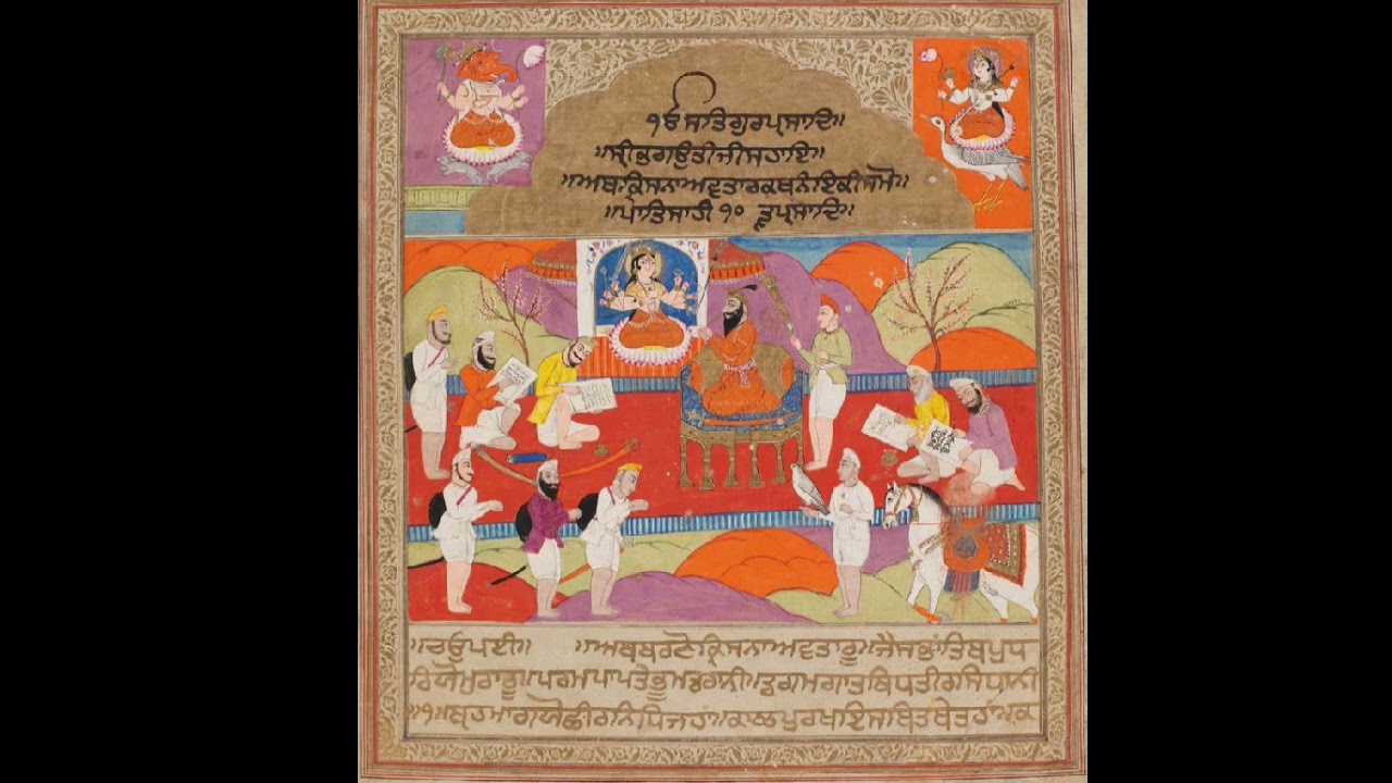 ang ੫/੧੫ santhea dasam maharaj ji di  #dasambani #gurbani #tranding #viralvideo #devil #santheya