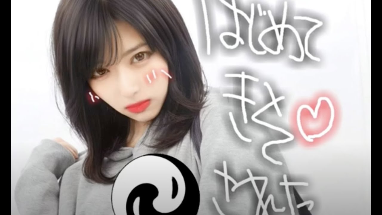 Yoyou｜AVYSS GAZE × SUPER DOMMUNE × Eastern Margins × CHINABOT