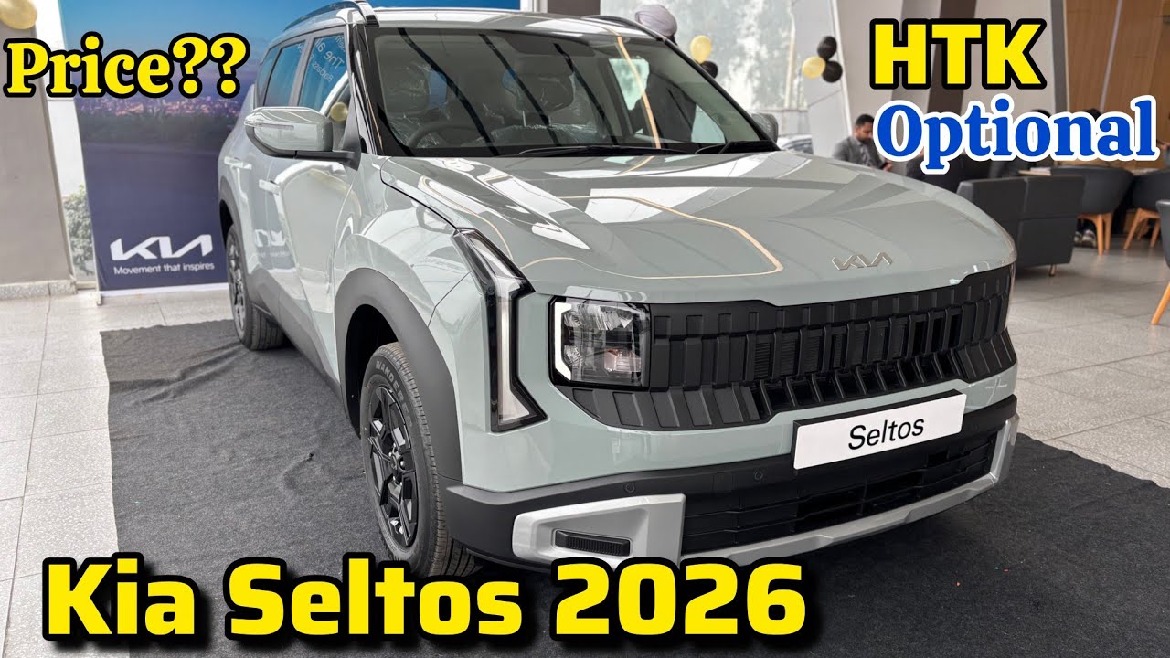 Kia Seltos HTK OPTIONAL Petrol 🔥 3rd Base Model✅With  All Features || Value For Money 🤑