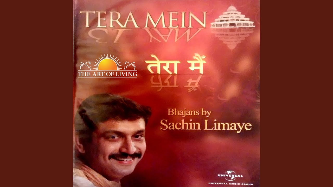KRISHNAY GOVIND.wav