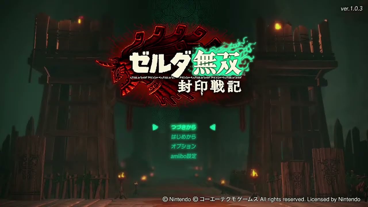 【最終回】ゼルダ無双　封印戦記【生配信】初見　ネタバレ注意