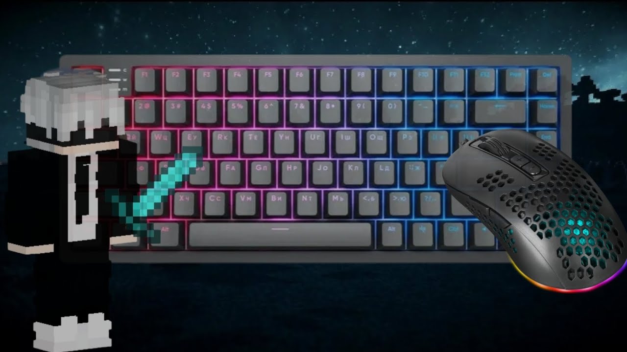 Keyboard + gaming mouse ASMR PvP 
