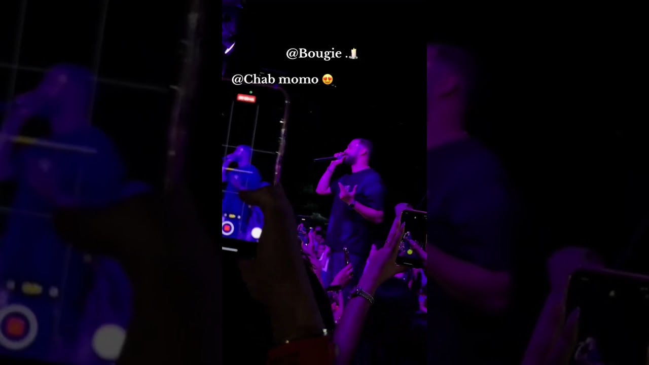 chab momo 