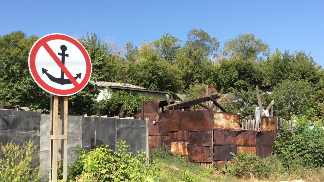 Самара непарадная - 5-й посёлок Киркомбината и Землянки.