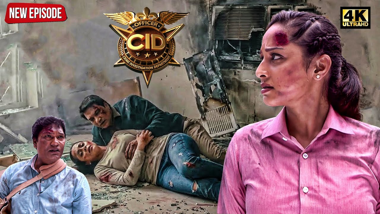 डेंजर मिशन के दौरान बम ब्लास्ट में अभिजीत और पूर्वी हुए घायल | CID | सी.आई.डी | New Episode 4k