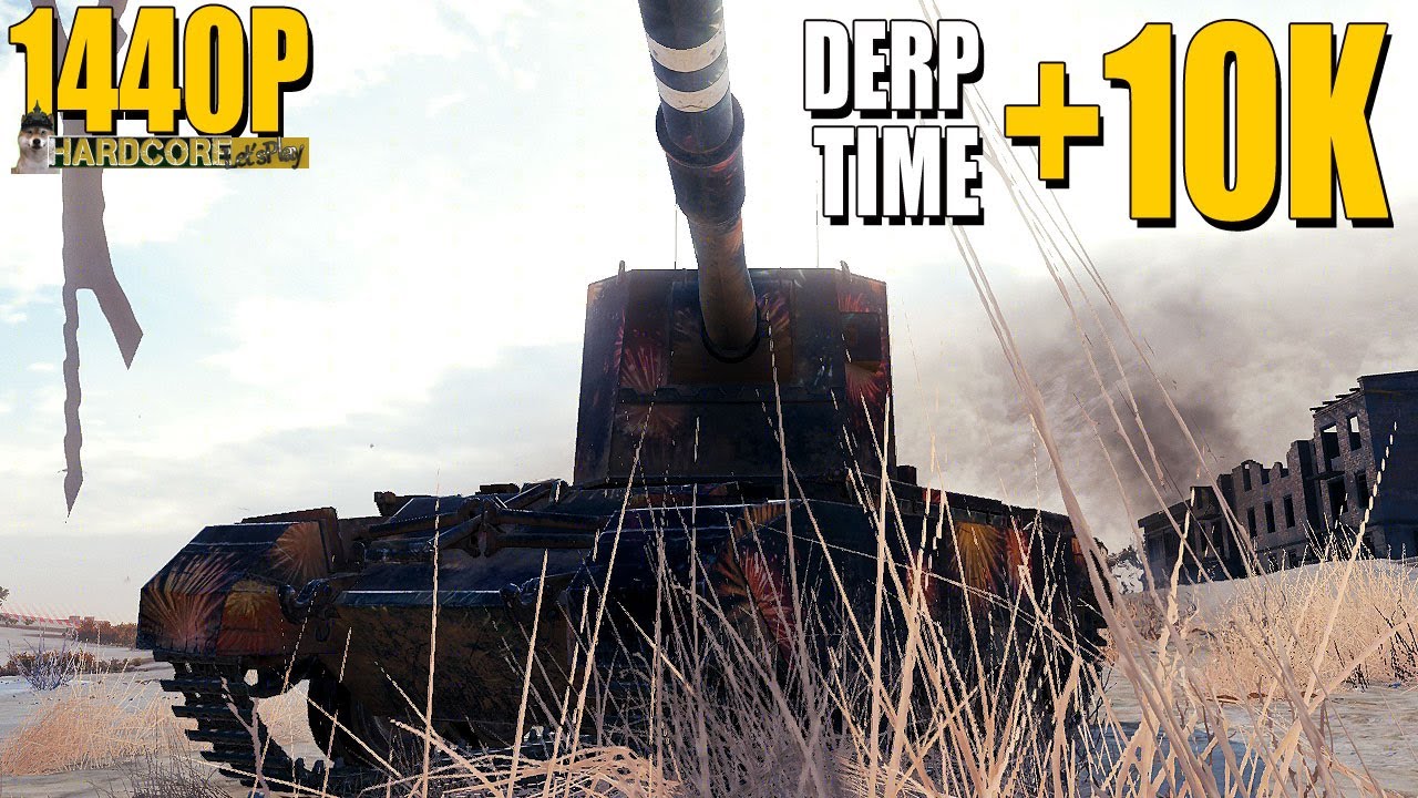 FV4005: Сумасшедшее время