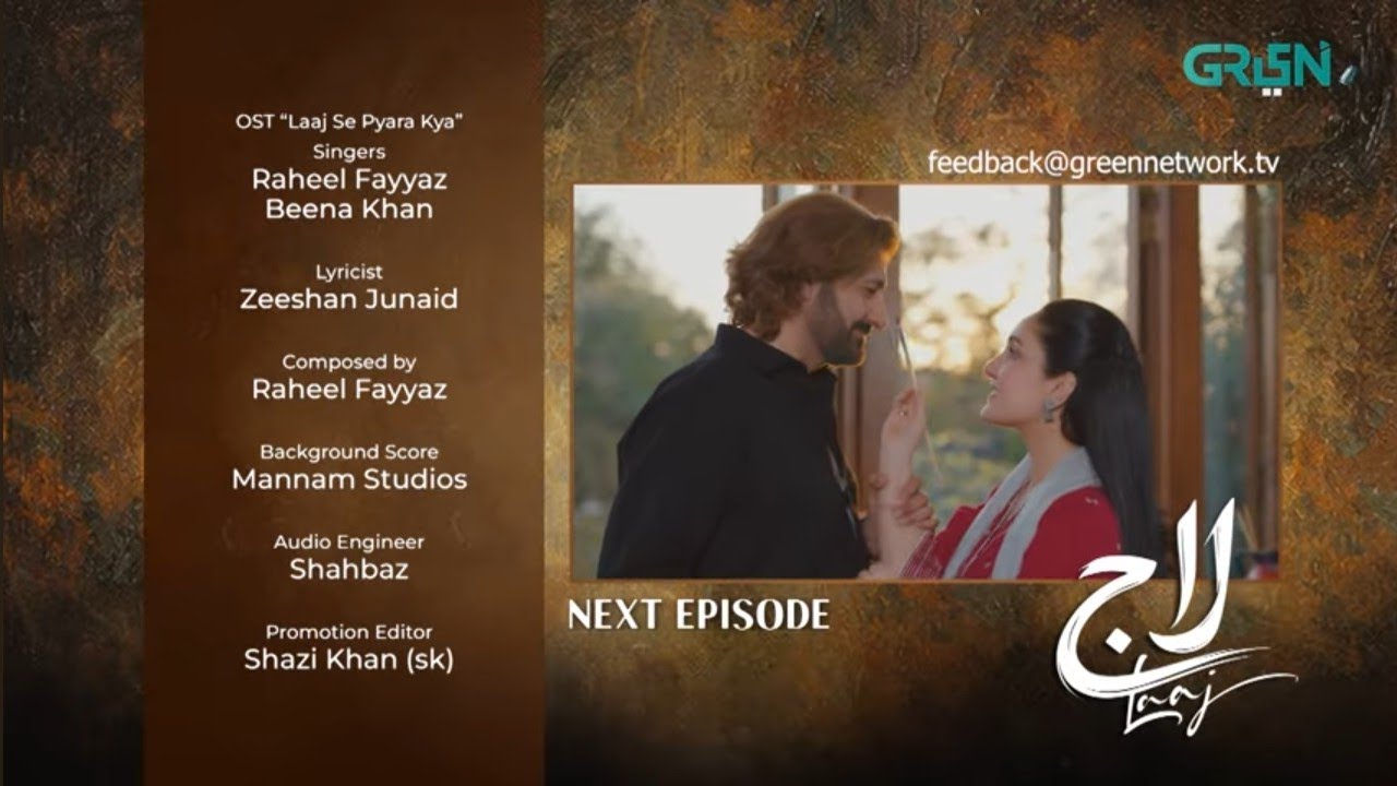 Laaj Episode 03 Teaser | Aiza Awan Syed Jibran Sachal Afzal | Drama Browser |