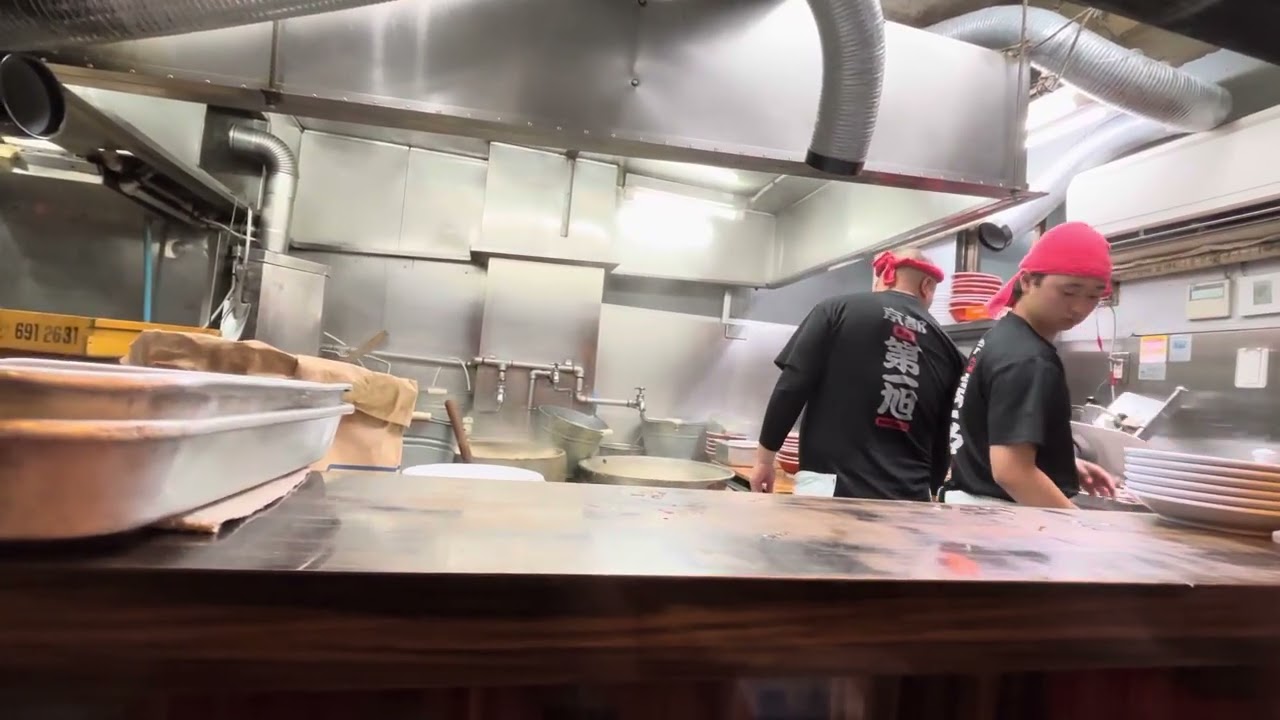 京都 本家 第一旭ラーメン Kyoto