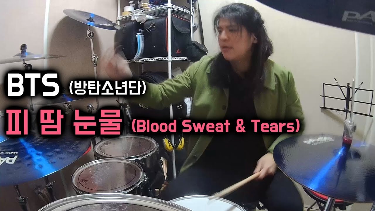 BTS (방탄소년단) '피 땀 눈물 (Blood Sweat & Tears)' - Drum Cover (By Boogie Drum)