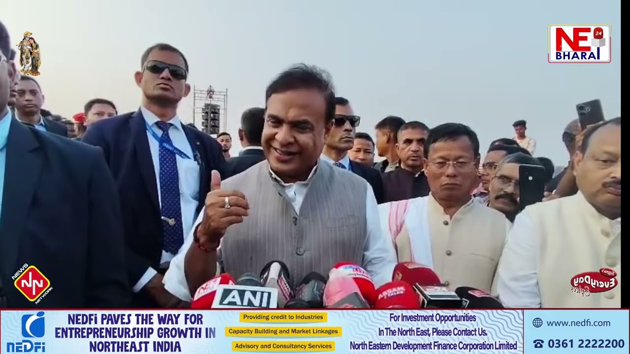 📌মাজুলীত সাংবাদিকৰে বাৰ্তালাপ মুখ্যমন্ত্ৰীৰ #livestreaming