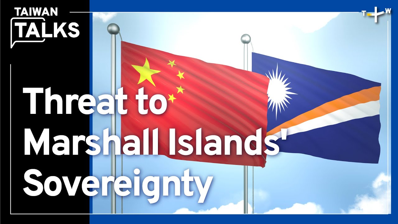 Chinese Pair Plotted 'Hong Kong' in U.S.-Allied Pacific Island Nation ｜Taiwan Talks EP320