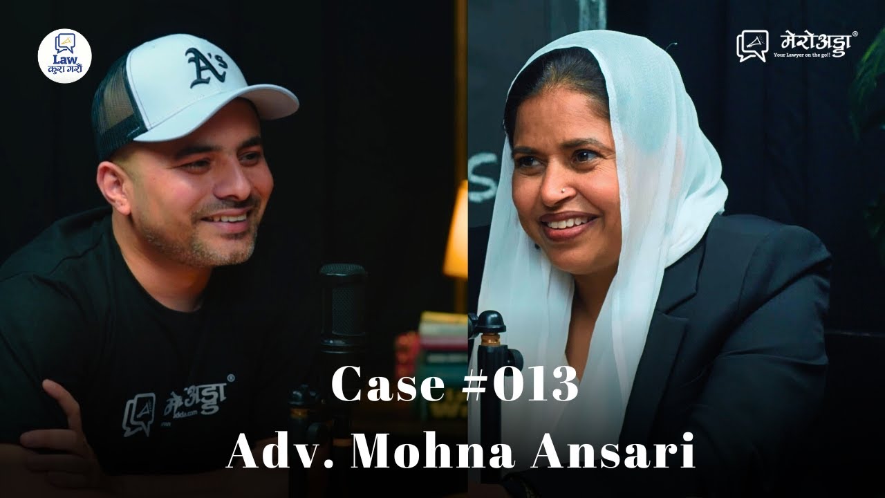 Case #013  || Adv. Mohna Ansari || Inclusion || Diversity || Gender Discrimination || Activism