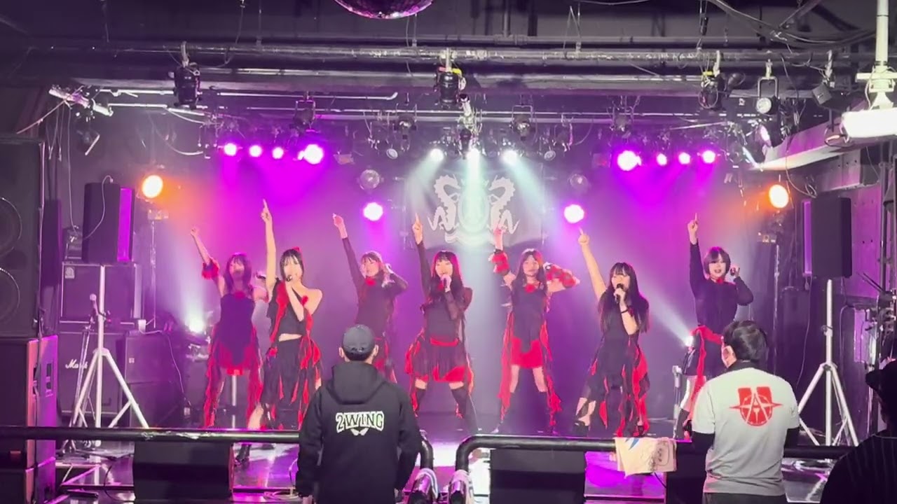 【公式】Ultra Addict〜Shining Days〜