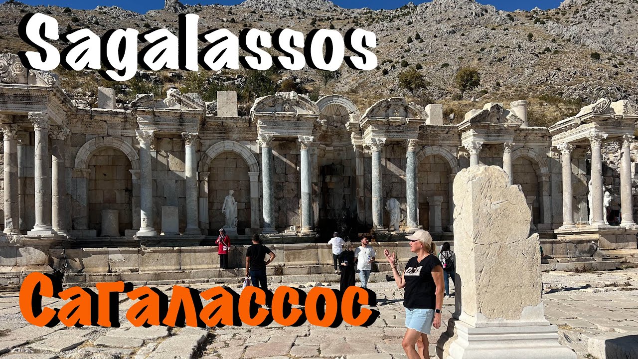 Сагалассос - изящное чудо в горах западного Тавра (Турция). Sagalassos - Burdur.