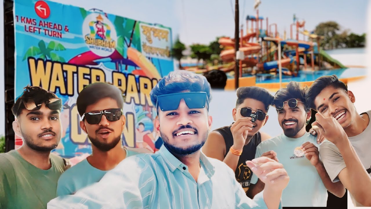 First Vlog || Shubham water park Nashik🤩|| full Enjoy ❤️💥
