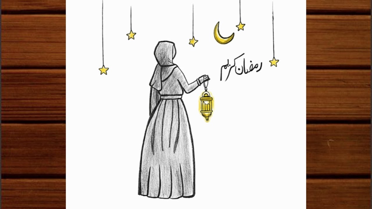 Islamic Ramadan Drawing Tutorial | Step by Step Drawingj