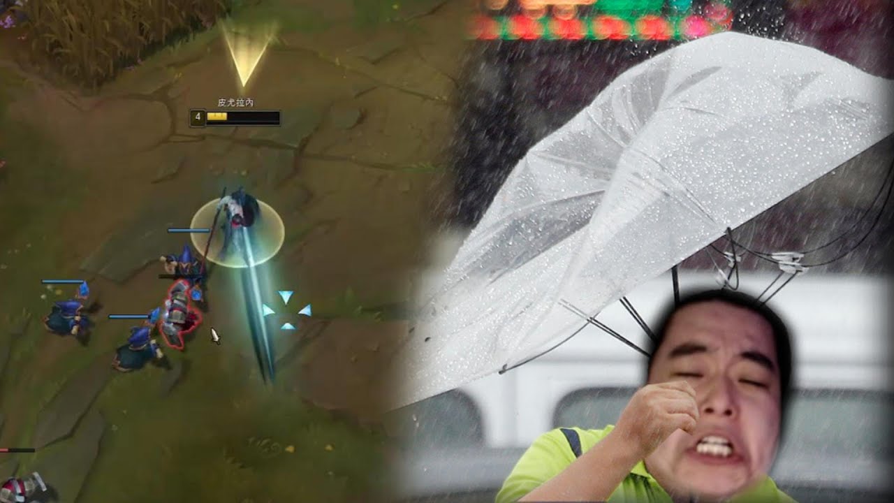 어유 바람이 많이 부네