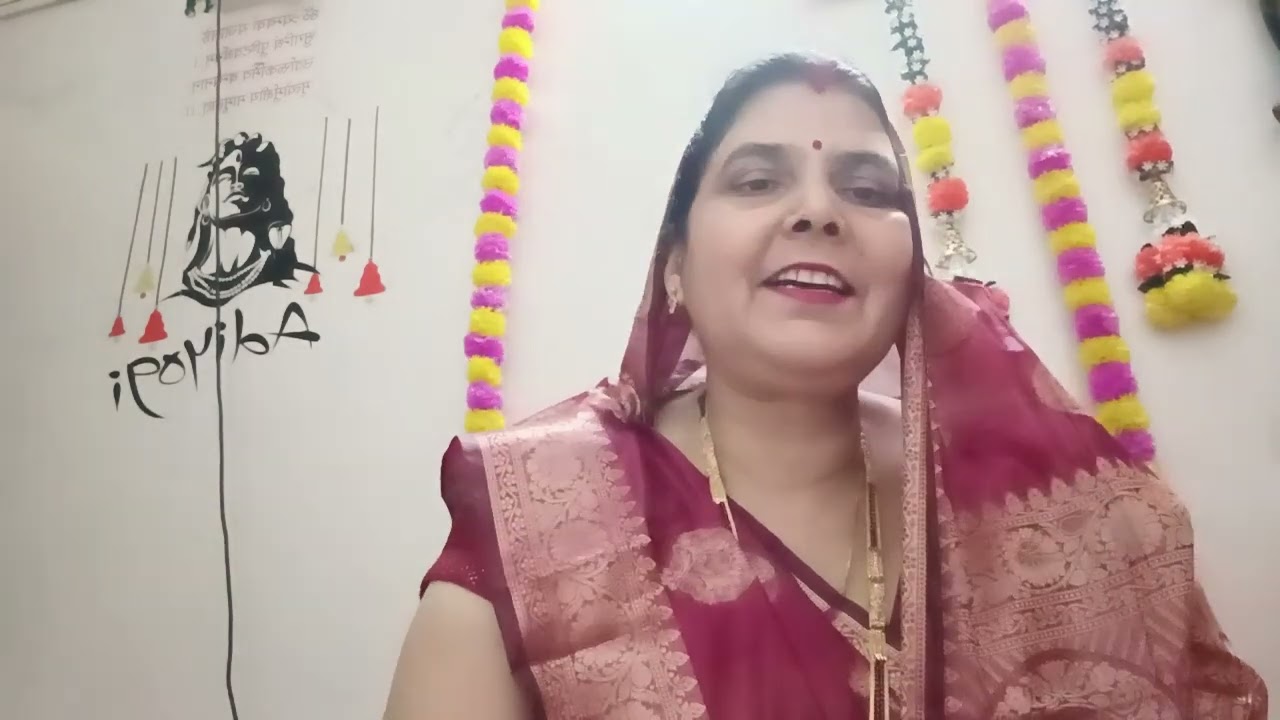 कुसुम पांडे जौनपुरिया 🤣 हंसी हंसी केकहे गुजरिया 😁🙏।।
