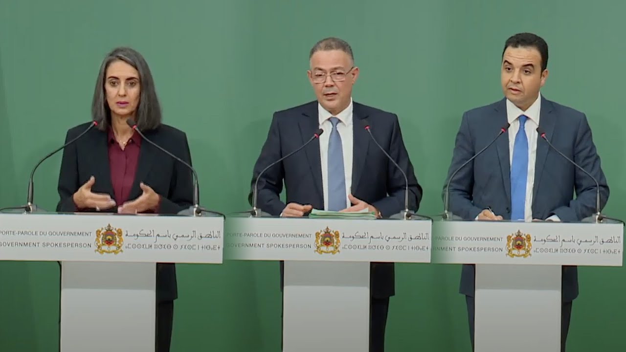 الندوة الصحفية لتقديم مشروع قانون المالية لسنة 2023