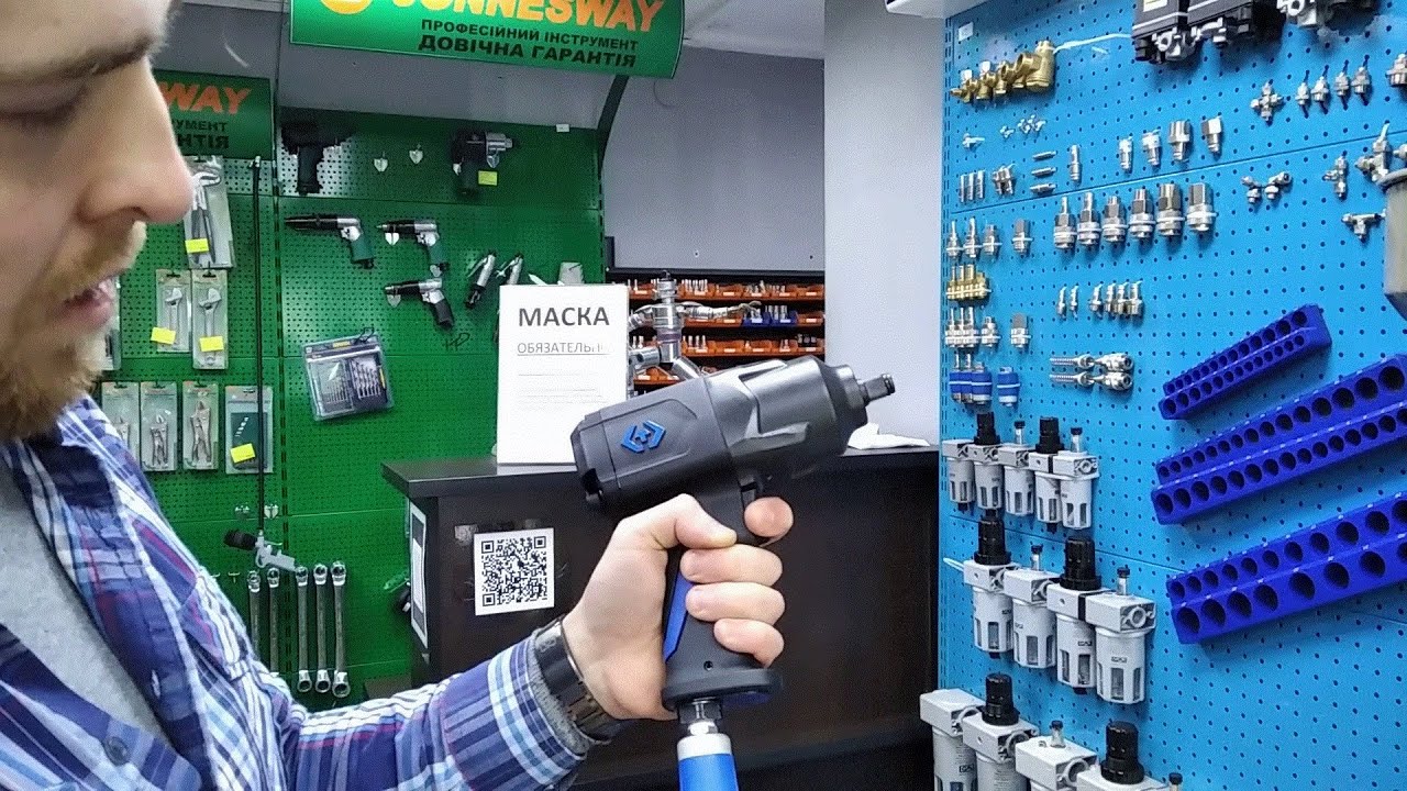Гайковерт King Tony в пластиковом корпусе. 33461-100. Обзор