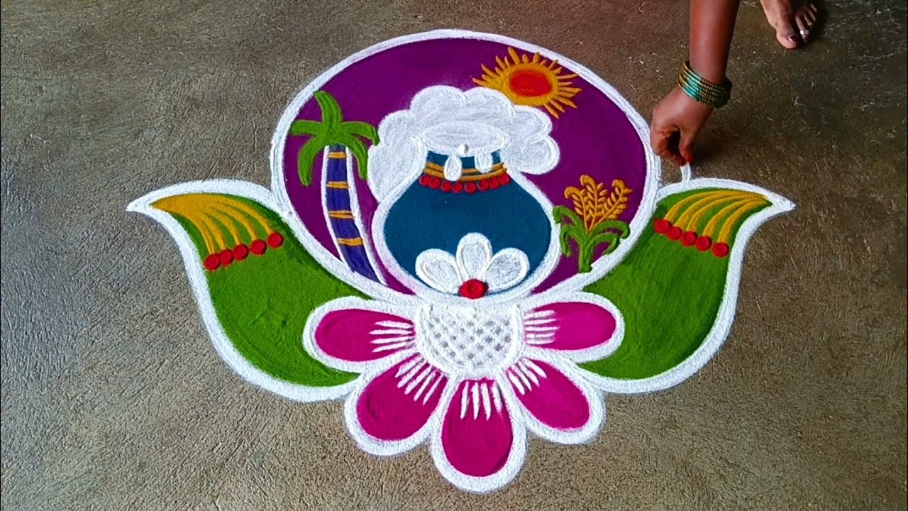 Pongal special colourful rangoli design | beautiful pot kolam for Pongal ♥️♥️