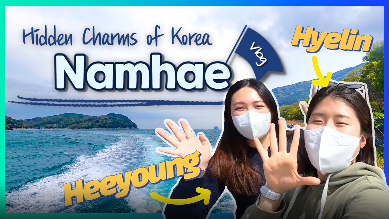 [Hidden Charms of Korea: Namhae] Exploring 'treasure island'