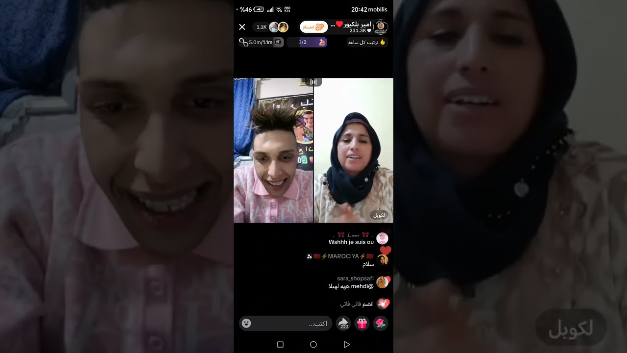امير لبلكيور وجوشة وقصباوية 😁😁👍👍