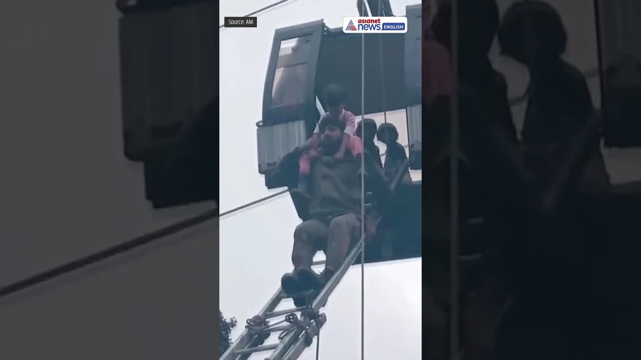 Gulmarg Gondola Rescue: Cable Car Stranded After Technical Fault | Army Joins Ops
