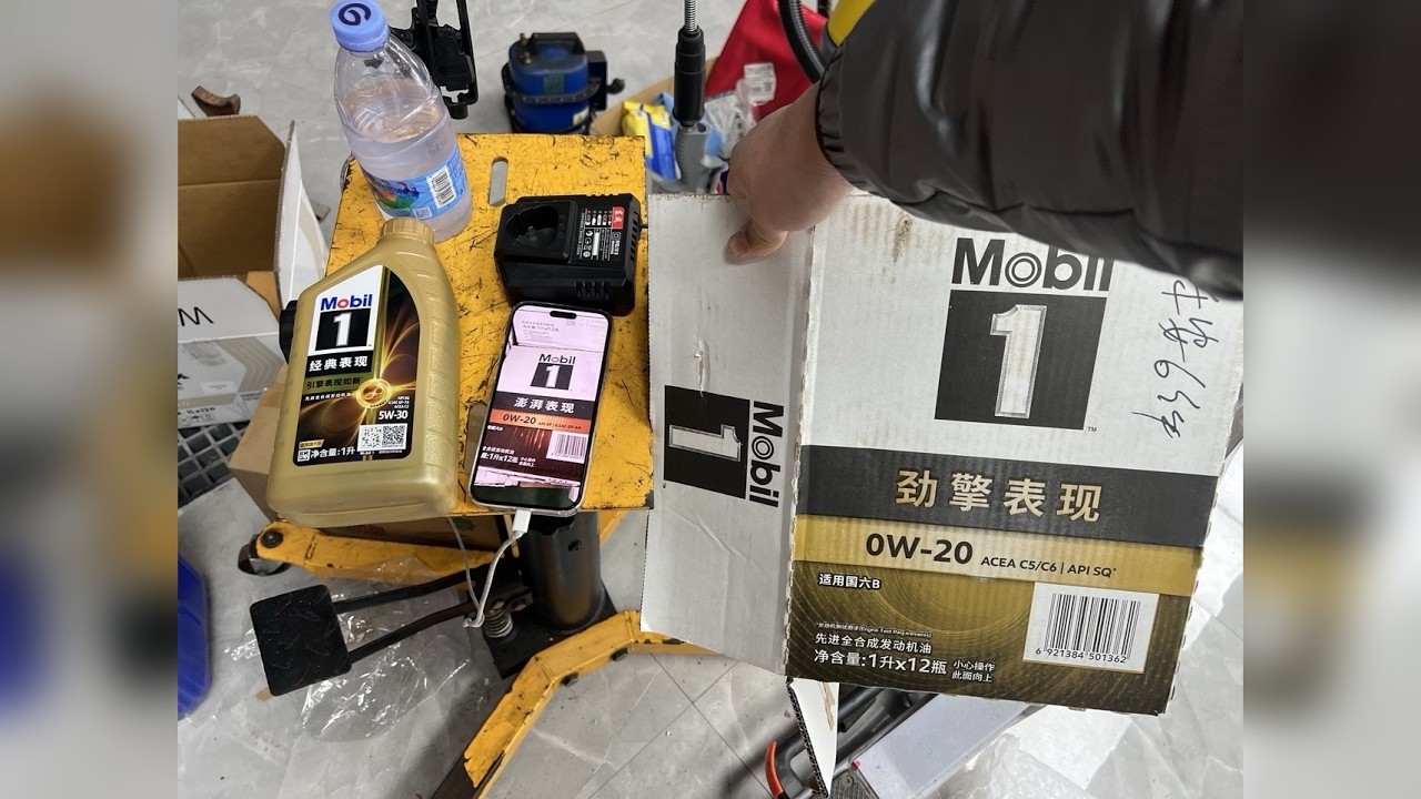 美孚系列现在花样也越来越多了