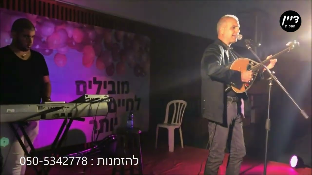 רמי יהודה - וירטואוז הבוזוקי במופע טברנה יווני מרגש וסוחף! | דיין הפקות