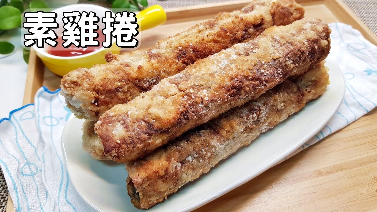 Вегетарианские домашние кухонные посуды│vegan Chicken Roll│van Recipe