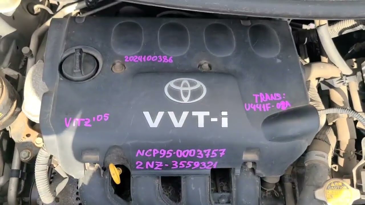 Контрактный двигатель Япония TOYOTA VITZ / Yaris / Тойота Витц / Ярис NCP95 2NZ-FE 3559321