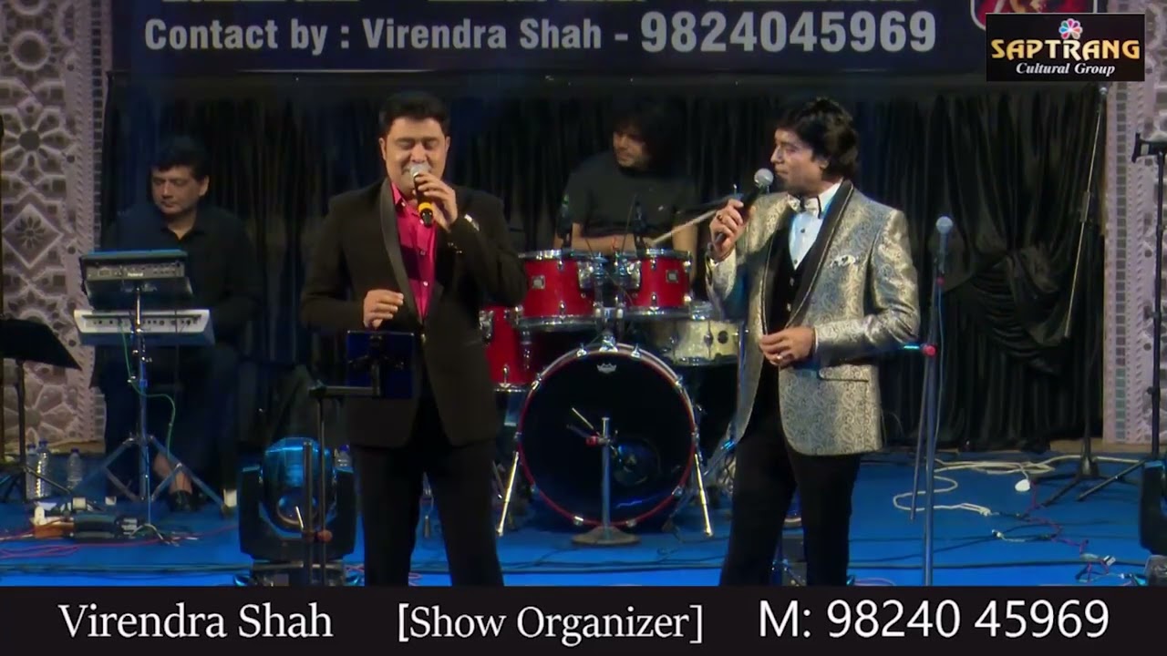 Saat Ajoobe Is Duniya Me I Mukhtar Shah I Vishvanath Batunge