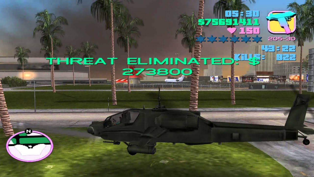 GTA Vice City - Vigilante Уровень 127 [Охотник]