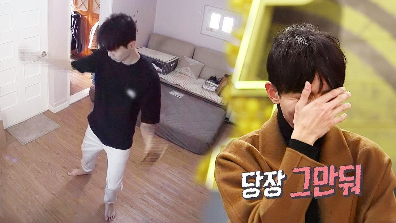 주우재, 멈출 수 없는 댄스 머신 ‘워너원 따라잡기’ @살짝 미쳐도 좋아 10회 20180107