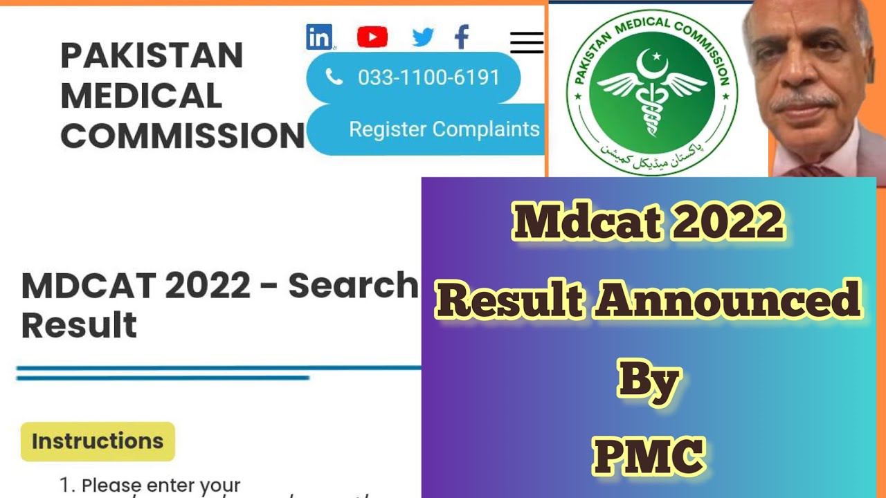 Mdcat 2022 Result Announced