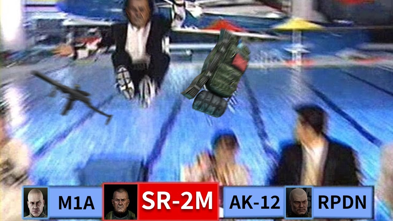 위험한 퀘스트