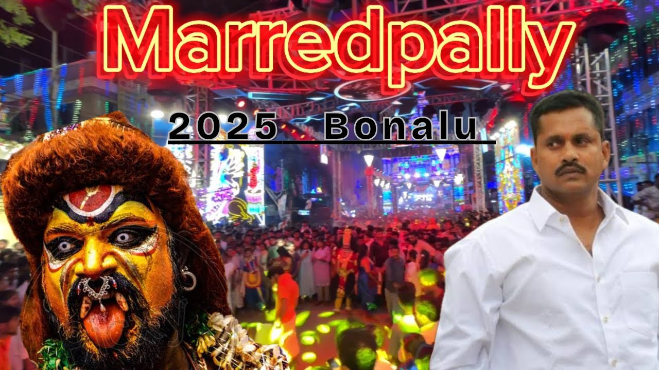 Marredpally 2025 Bonalu organised by kittu Yadav grand celebrations in Telangana Hyderabad bonalu￼￼￼