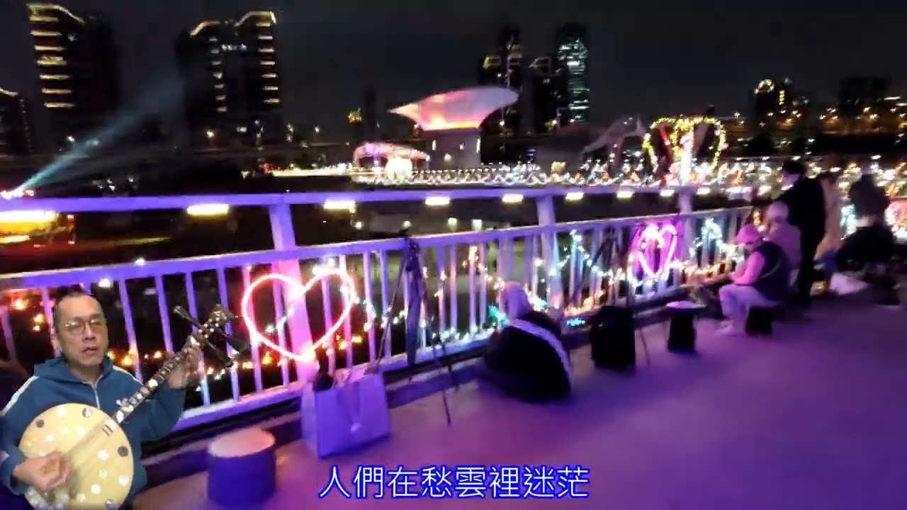 春光曲 白光 1956；電影《鮮牡丹》插曲；作曲-司徒容(李厚襄)；作詞-羅臻(李孟飛)