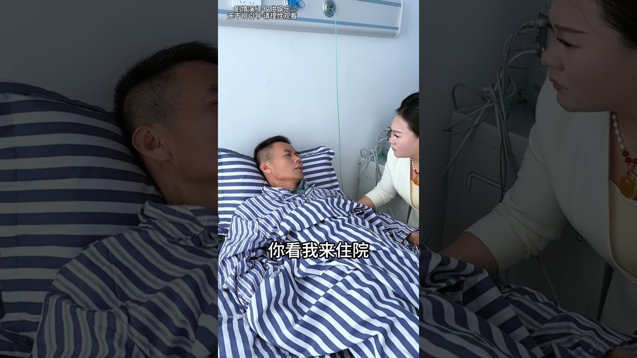 The Pinnacle of Virtues: Filial Piety in Daily Life - Willow's Emotional Journey with Mom