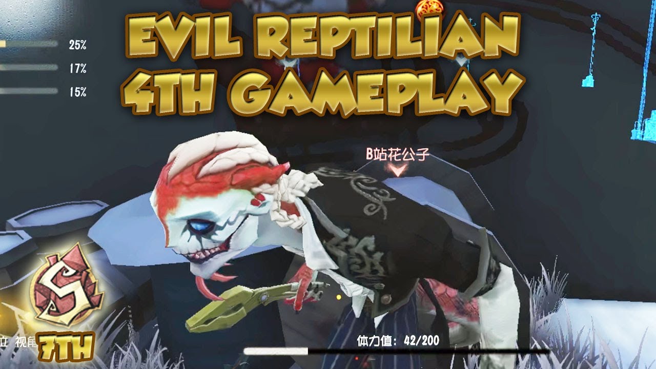(4th Luchino) Evil Reptilian 4th Gameplay | Identity V| 第五人格 | 제5인격