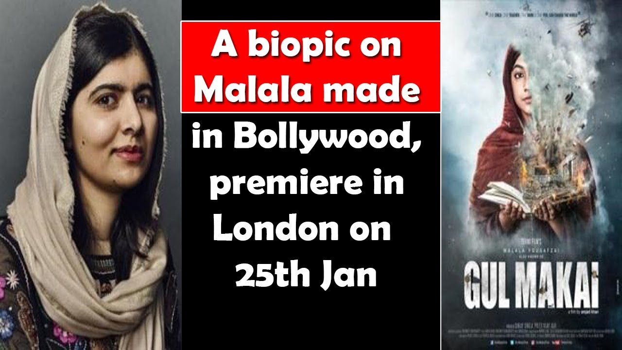 Gul Makai Trailer | A Biopic On Malala | Film Produced By A Pakistani Based in UK | Epk Trailer