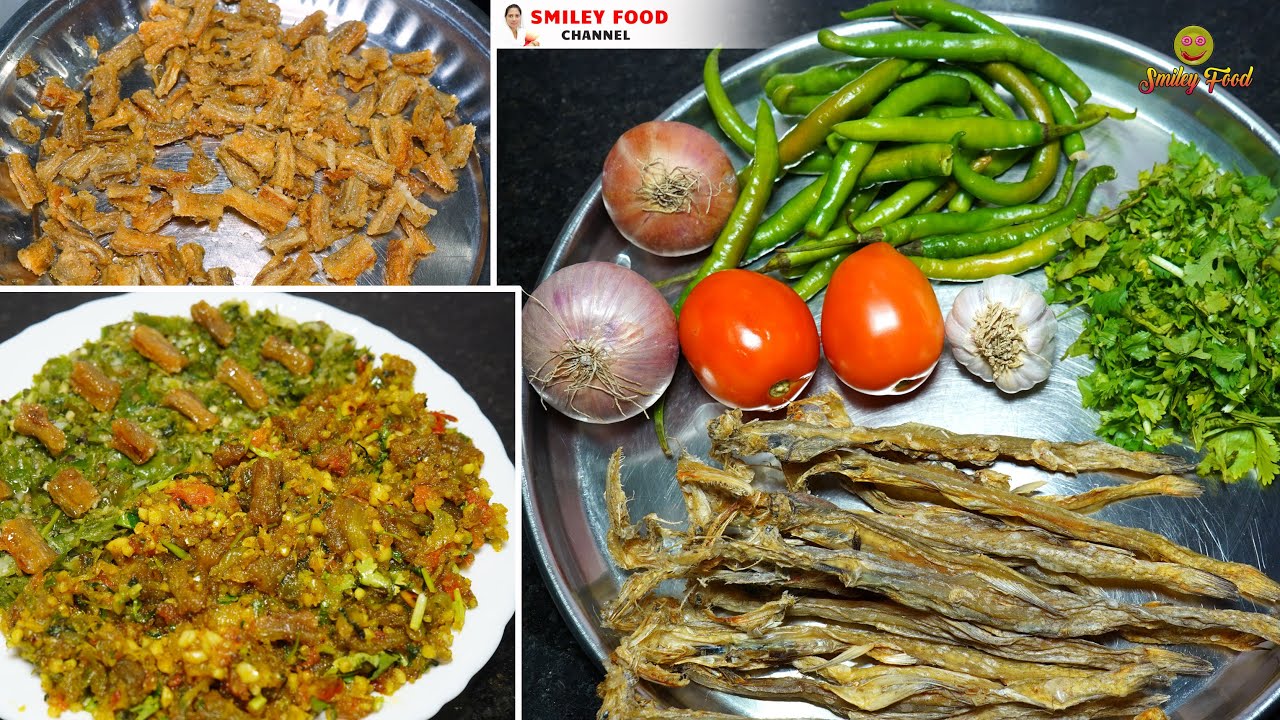 बोम्बिल की चटनी ट्रेडिशनल तरीके से कैसे बनाते है | Maharashtra Bombil ka Thecha | Smiley Food