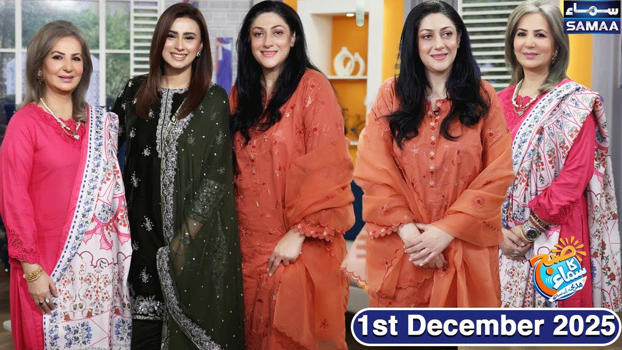 Actress Salma Zafar Asim & Sabahat Bukhari' Interview!💕 | Special Show🌟 | Madeha Naqvi | SAMAA TV