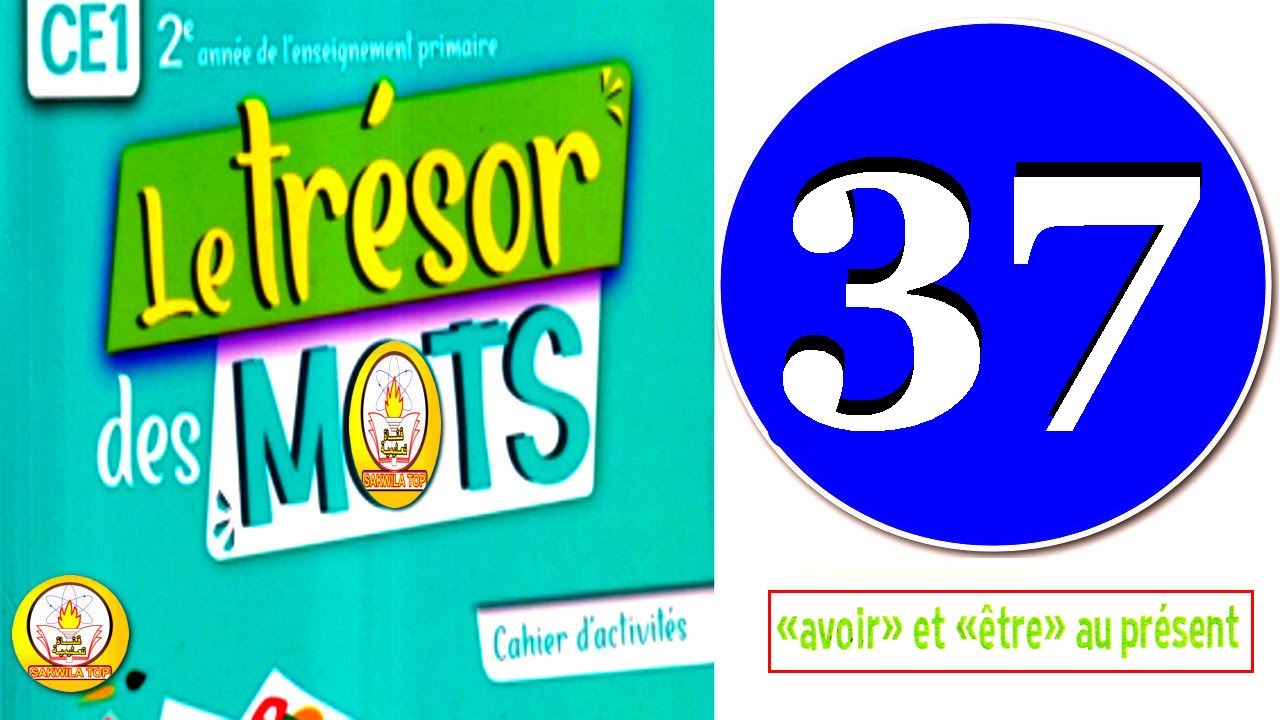 sakwilatop | tresor des mots cahier activites page 37 @sakwilatop #maths