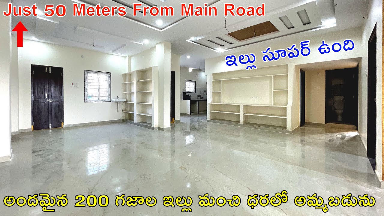 200 Sq Yards Independent Hose For Sale | Direct Owners | Ready To Move | G+1 Pent House For Sale